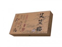 艾灸可以每天做吗