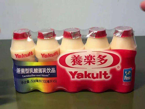 养乐多什么时候喝