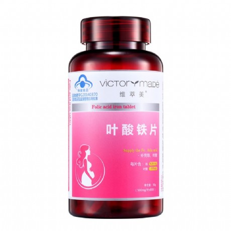 怎么样减轻痛???