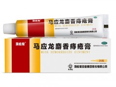 痔疮自己会好吗