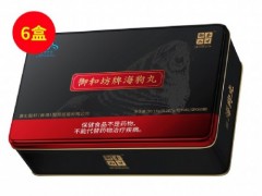 滋补品有哪些
