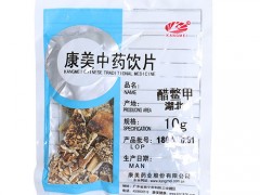 鳖甲粉的功效与副作用