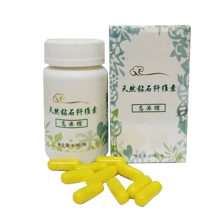 纤维素多的食物有哪些