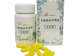 纤维素多的食物有哪些