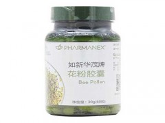 花粉胶囊的功效