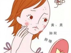 皮肤暗黄怎么变白