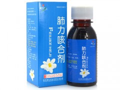 气管炎咳嗽偏方