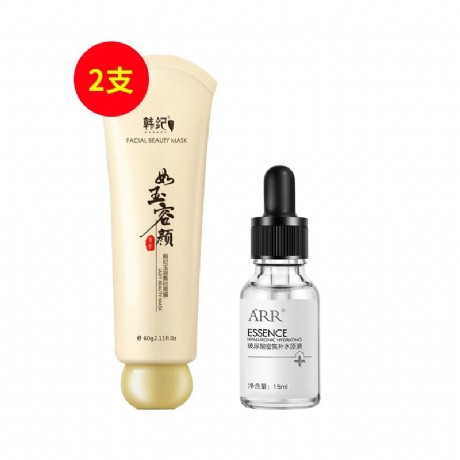 玻尿酸面膜的作用