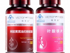吃什么活血化瘀最快