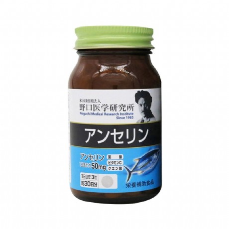 怎样去除痛风