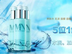 海洋之水是什么牌子