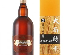 针灸减肥有副作用吗
