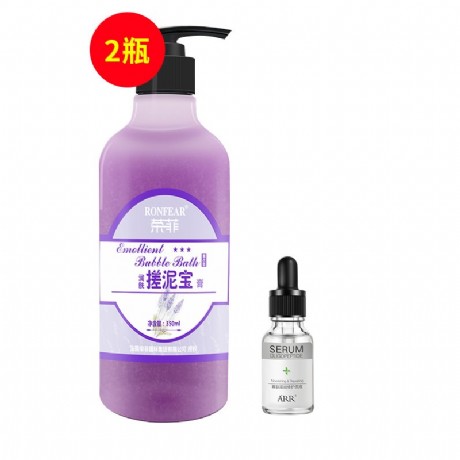 伊帕尔汗薰衣草精油价格