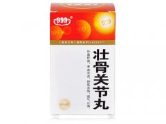 强筋壮骨酒配方