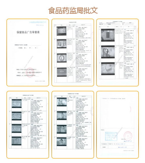 QQ截图20180103095343.png