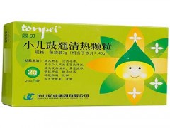 清开灵颗粒