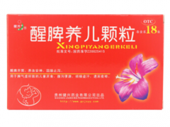小儿健脾化积口服液和醒脾养儿颗粒哪个好