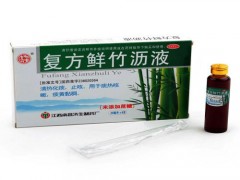鲜竹沥口服液的成分