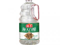白醋祛斑的小窍门