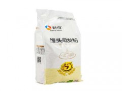 自发粉的危害