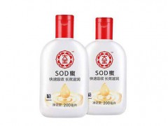 中国十大护肤品牌排行榜