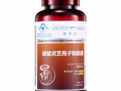 火麻仁的副作用
