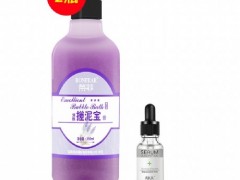 薰衣草精油怎么用