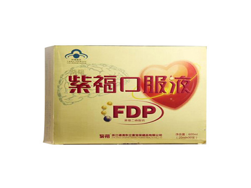 怎么去掉瘊子