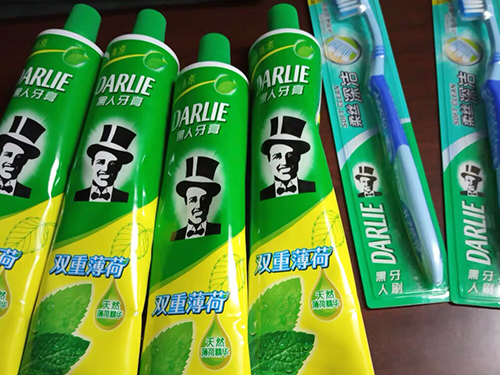 胃热口臭的治疗方法 胃热口臭的症状有哪些