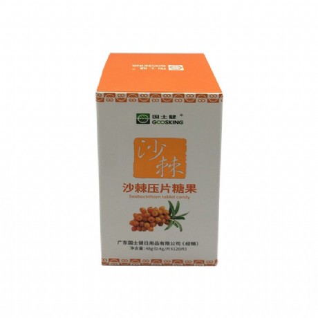 沙棘干乳剂的功效与作用有哪些 沙棘干乳剂的副作用