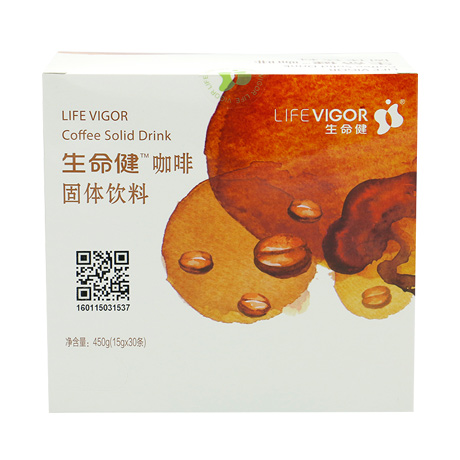 有机咖啡灌肠的好处 有机咖啡灌肠对身体有什么影响