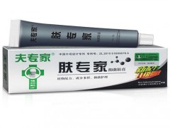 环丙沙星软膏有哪些作用和功效