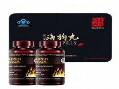 阳萎早谢吃什么药最好