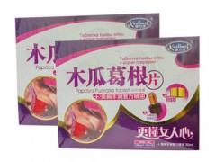胸小吃什么变大