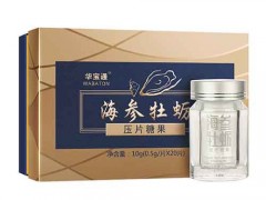 牡蛎价格