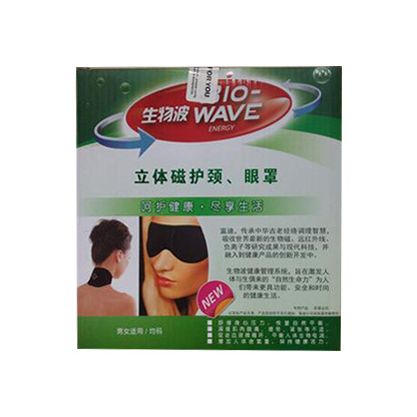 大脖子病症状 得了大脖子病能治吗