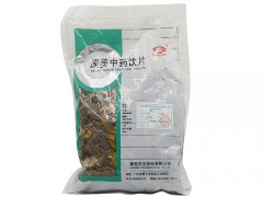 九芝堂六味地黄丸怎么样
