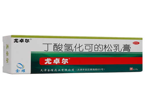 外阴瘙痒小妙招 外阴瘙痒的注意事项