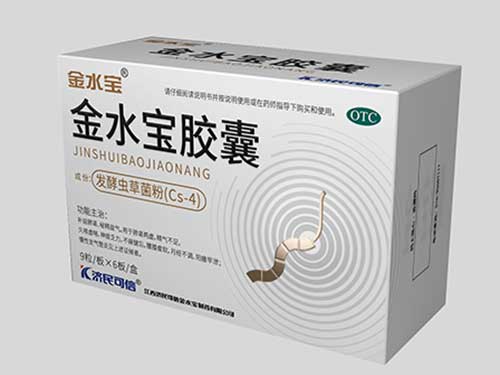 金水宝胶囊的功效和作用 金水宝胶囊吃多久有效