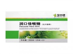 蝾螈的形态特征