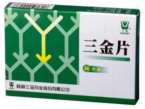 妇科三金片的作用和功效