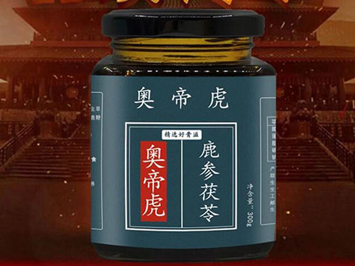 奥帝虎是什么药