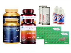 冬眠合剂用量和用法