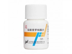心律平的副作用