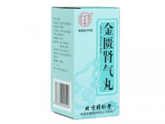 勃起最有效的中成药