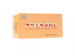 治疗阳痿的中成药