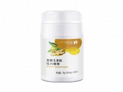龙珠果的营养价值