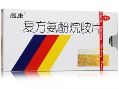 感康的作用和功效