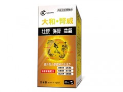 美国卫裤的四大功效
