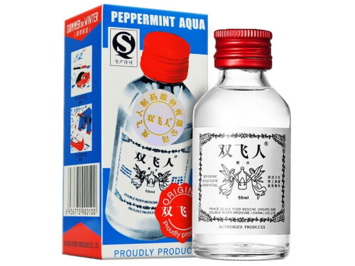双飞人药水说明书 双飞人药水价格